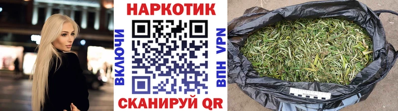 Что такое Голицыно Кокаин  Мефедрон  ГАШИШ  А ПВП  Лсд 25  Бошки Шишки 