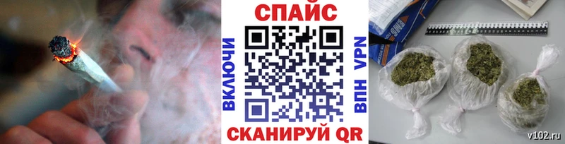 Бутират оксибутират  наркошоп  Голицыно 