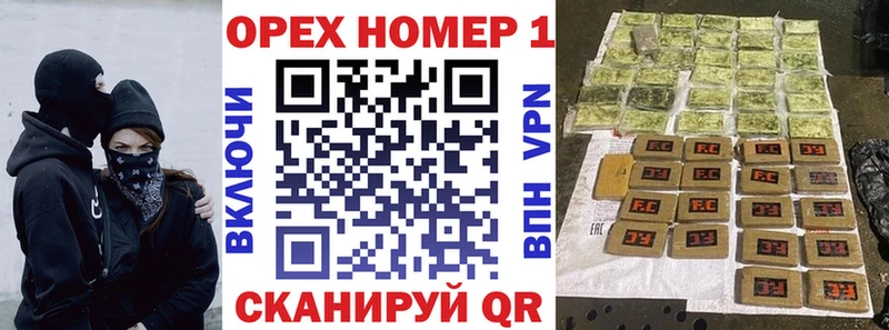 Cocaine 99% Голицыно