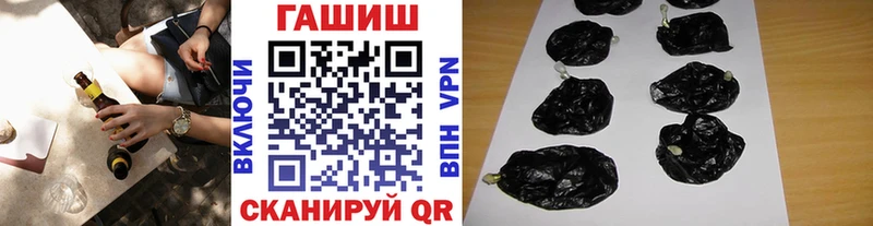 ГАШ индика сатива  Голицыно 