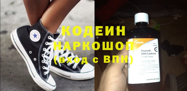 героин Армянск