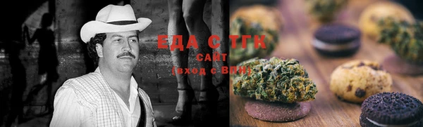 героин Армянск
