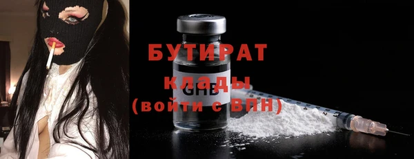 экстази Аркадак