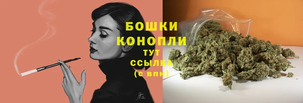 героин Армянск