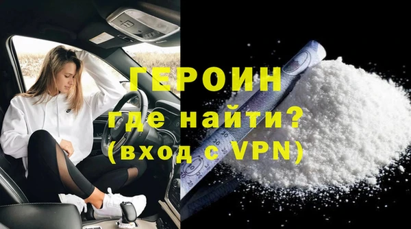 меф Балабаново