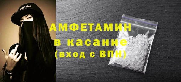 героин Армянск
