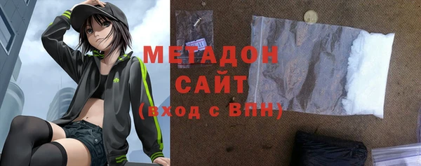 ПСИЛОЦИБИНОВЫЕ ГРИБЫ Баксан