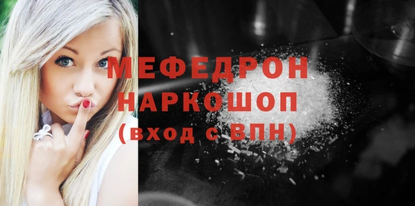 героин Армянск