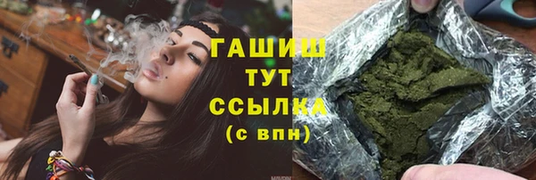 экстази Аркадак