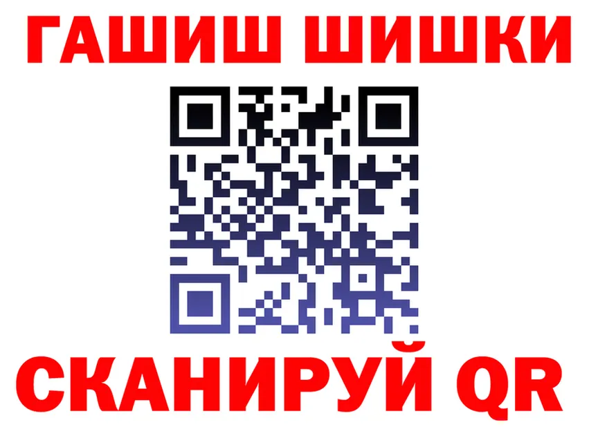 МЕТАДОН VHQ зеркало дарк нет omg Голицыно